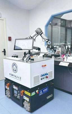 志特新材攜手中科大 量子計算與AI驅動的新材料研發新范式