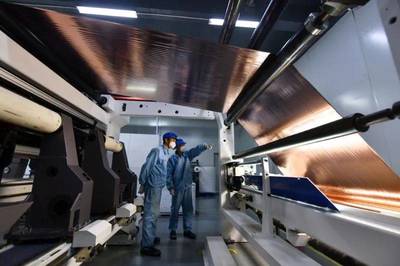 重慶金美新材料科技 創新“三明治”電池，解決起火爆炸難題