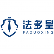 深圳科技中介服務(wù)企業(yè)名錄（第二頁(yè)）——賦能產(chǎn)業(yè)創(chuàng)新與轉(zhuǎn)型