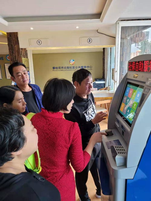 攀枝花社區(qū)合伙開公司 探索科技中介服務(wù)自主造血新路徑